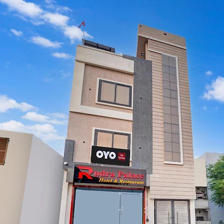 Hotel O Rudra Palace 보팔 외부 사진