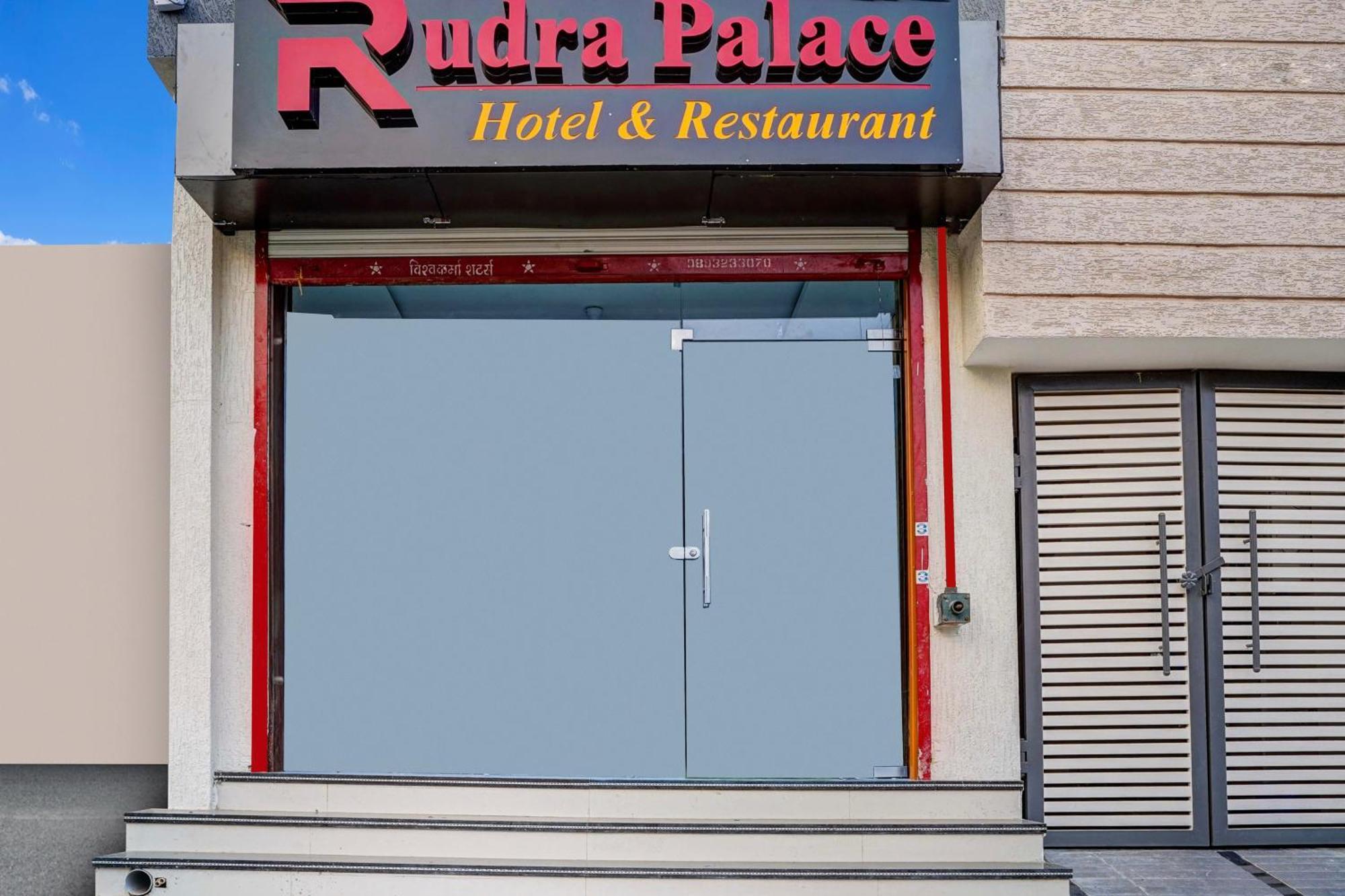 Hotel O Rudra Palace 보팔 외부 사진
